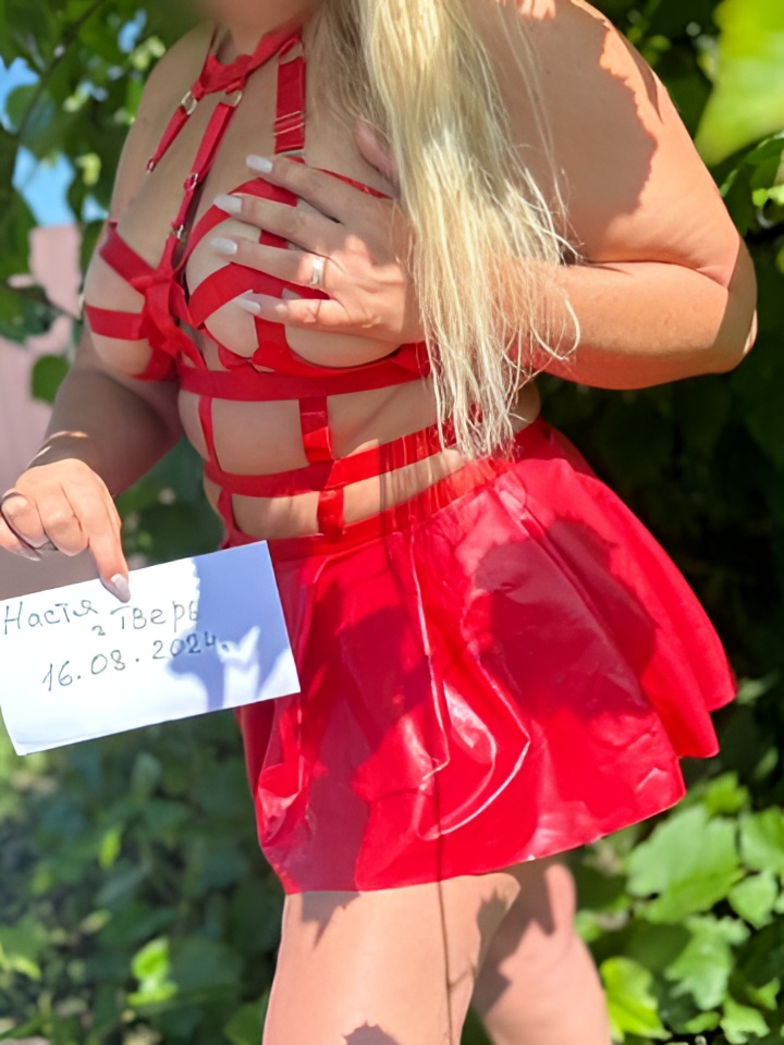 Риана привлекальеная девушка из Петрозаводска цена от 1500 руб